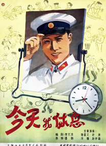 日韩精品欧美在线